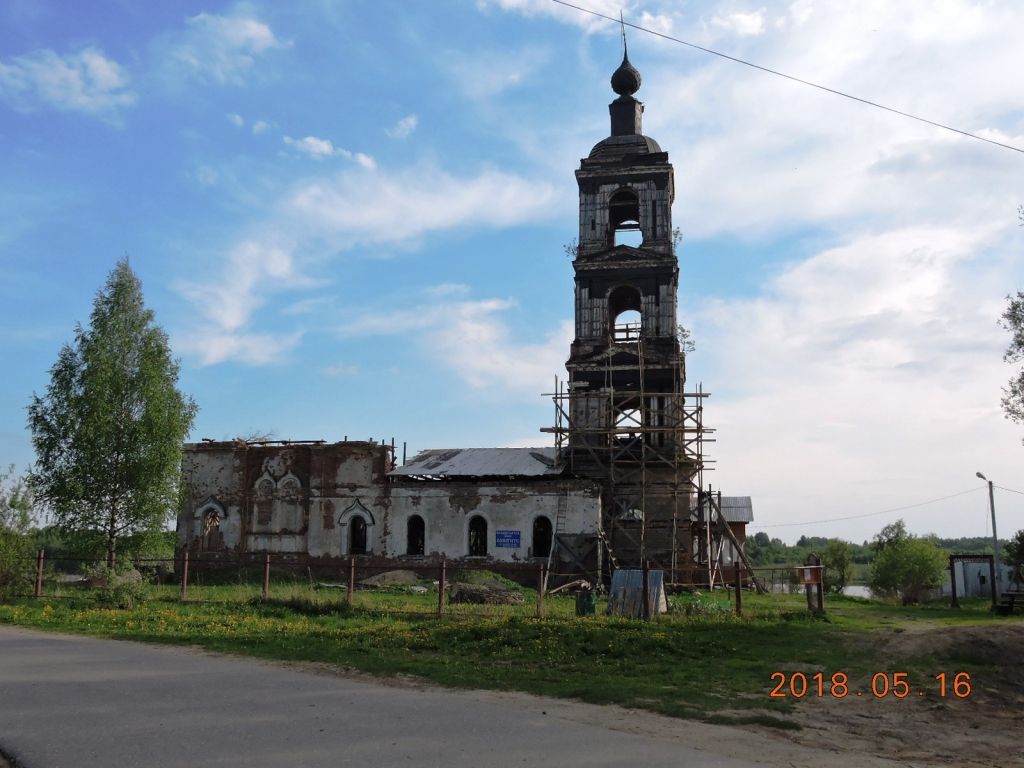 Карта села воздвиженское - 87 фото