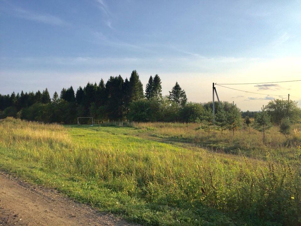 Купить Дом В Ефимьево Богородский Район