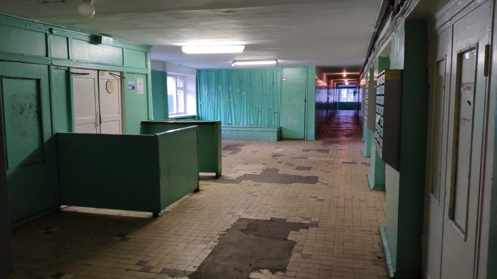 Купить Комнату В Дзержинского Района Ярославля