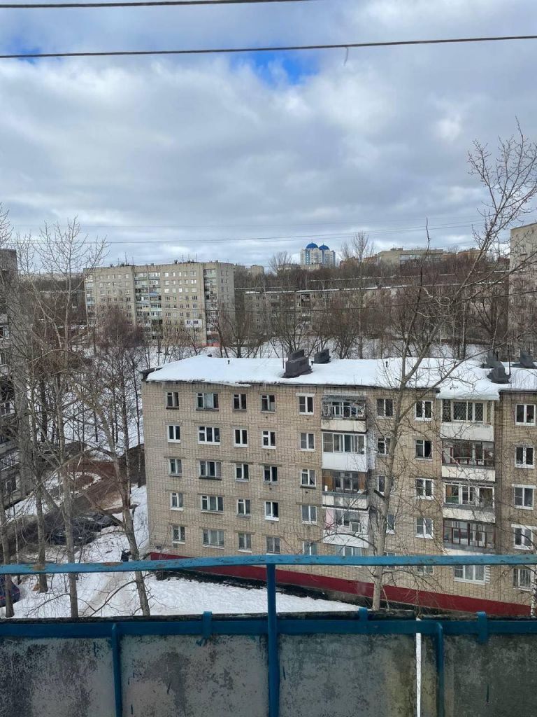 Феназепам Купить В Ярославле Феназепам Купить В Ярославле