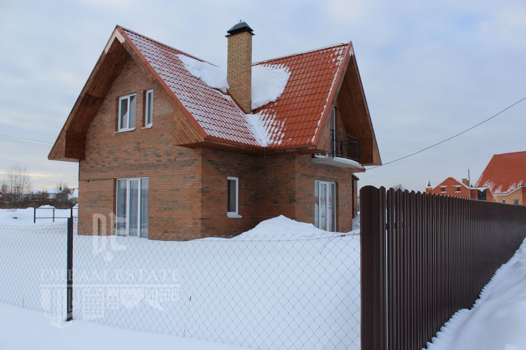 Купить Дом В Заволжье В Ярославле